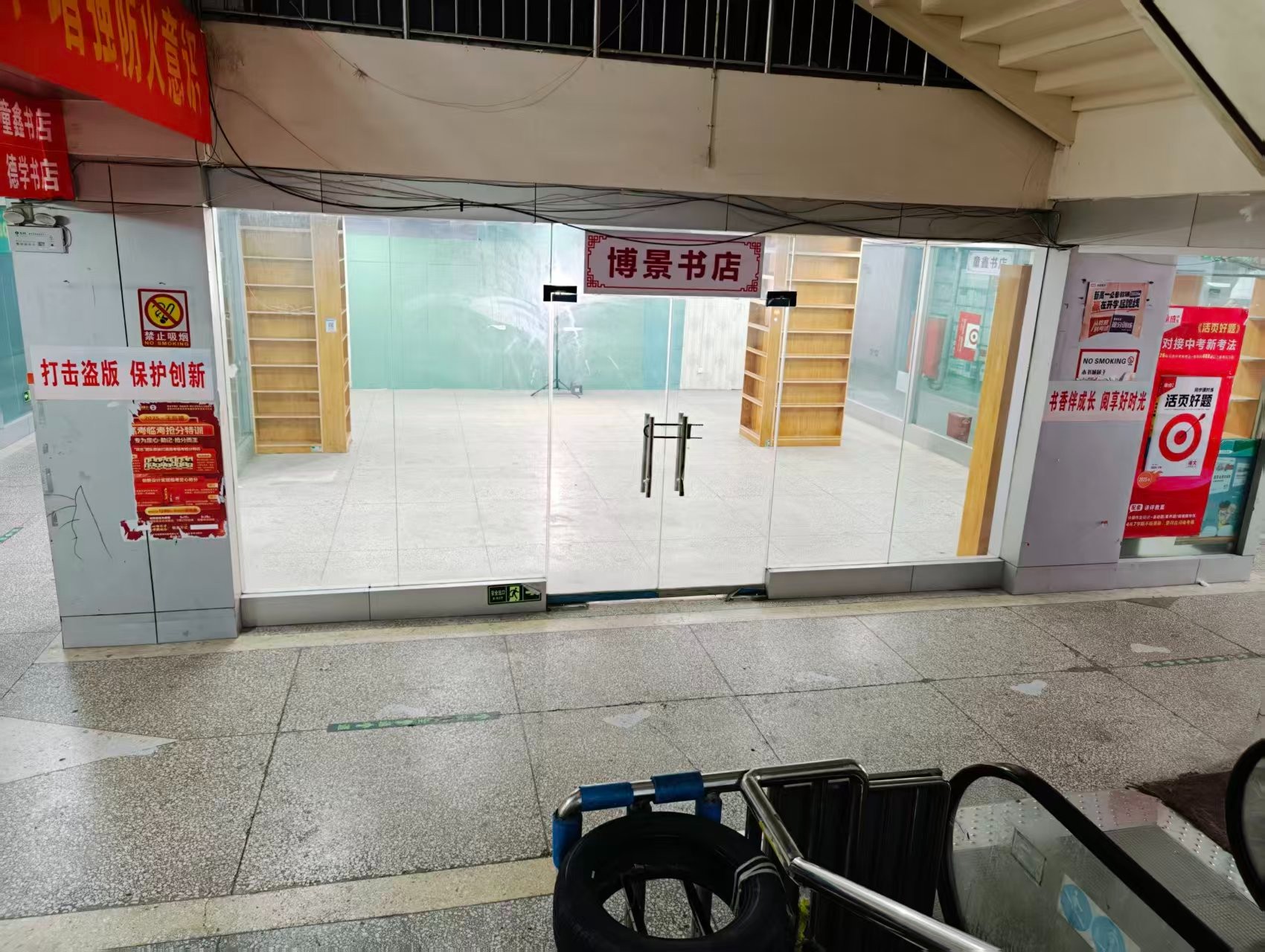 安康路人工智能时代，寻找下一批产业领航者