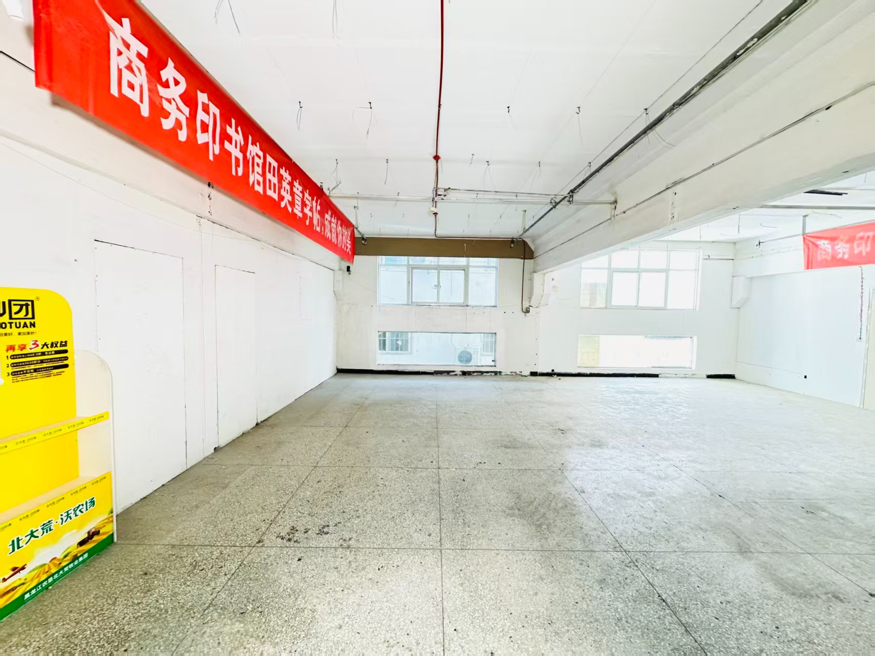 安康路人工智能（AI）应用企业 ✅ AI大模型应用及智能办公项目 ✅ 软件开发、数字技术企业 ✅ 电商直播、新媒体运营团队 ✅ 智能营销、智慧零售项目